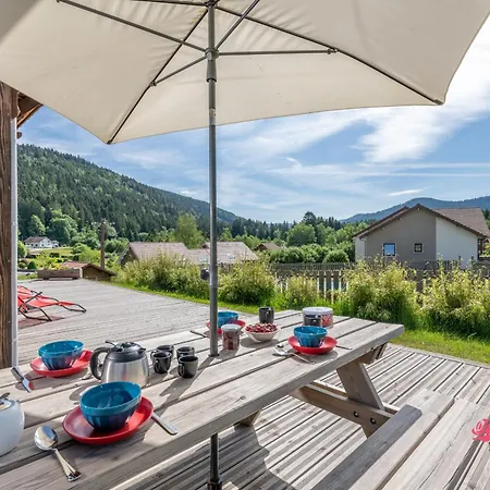 Le Domaine Des Fleurs - La Reine Des Prés Gérardmer