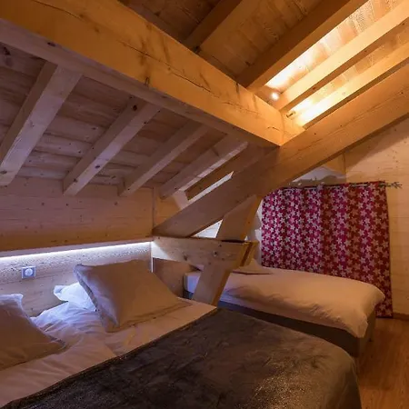 Le Domaine Des Fleurs - La Reine Des Prés Gérardmer