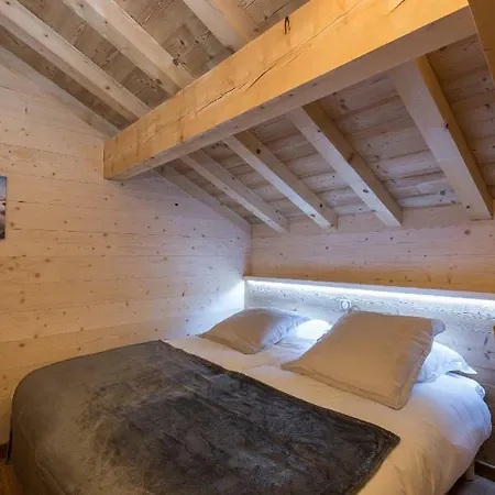 Le Domaine Des Fleurs - La Reine Des Prés Gérardmer